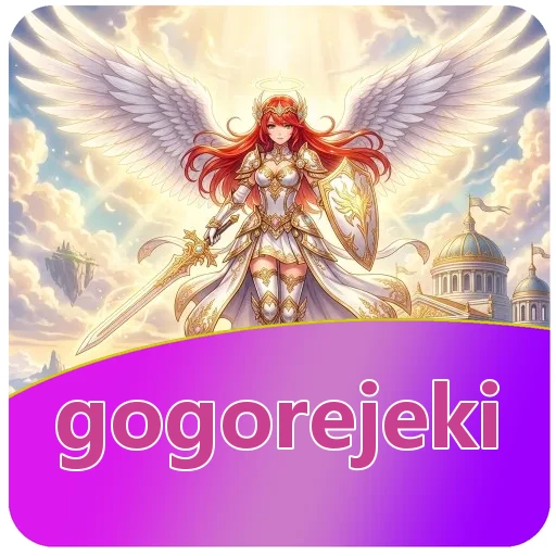 Verifikasi berkas gogorejeki