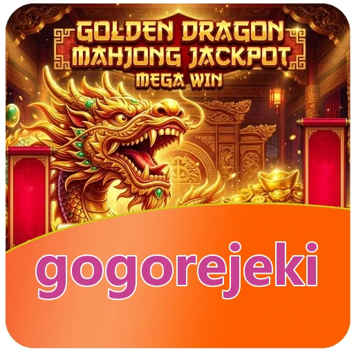 Tim gogorejeki