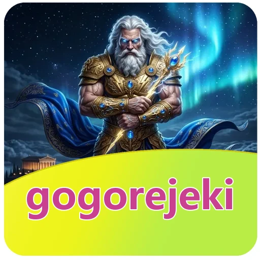 Performa gogorejeki