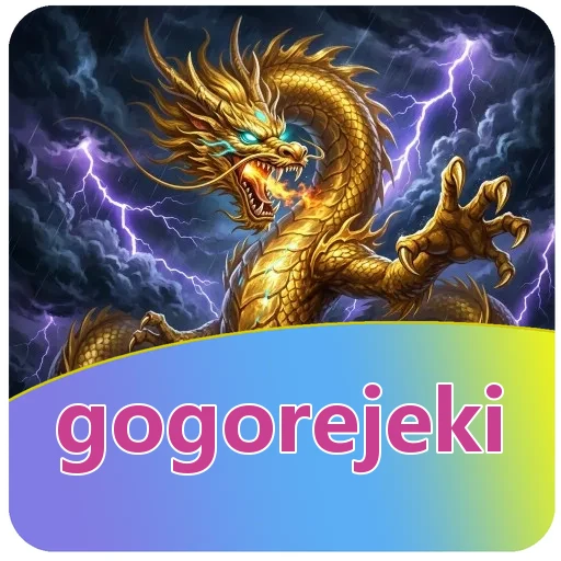 Gangguan pada gogorejeki